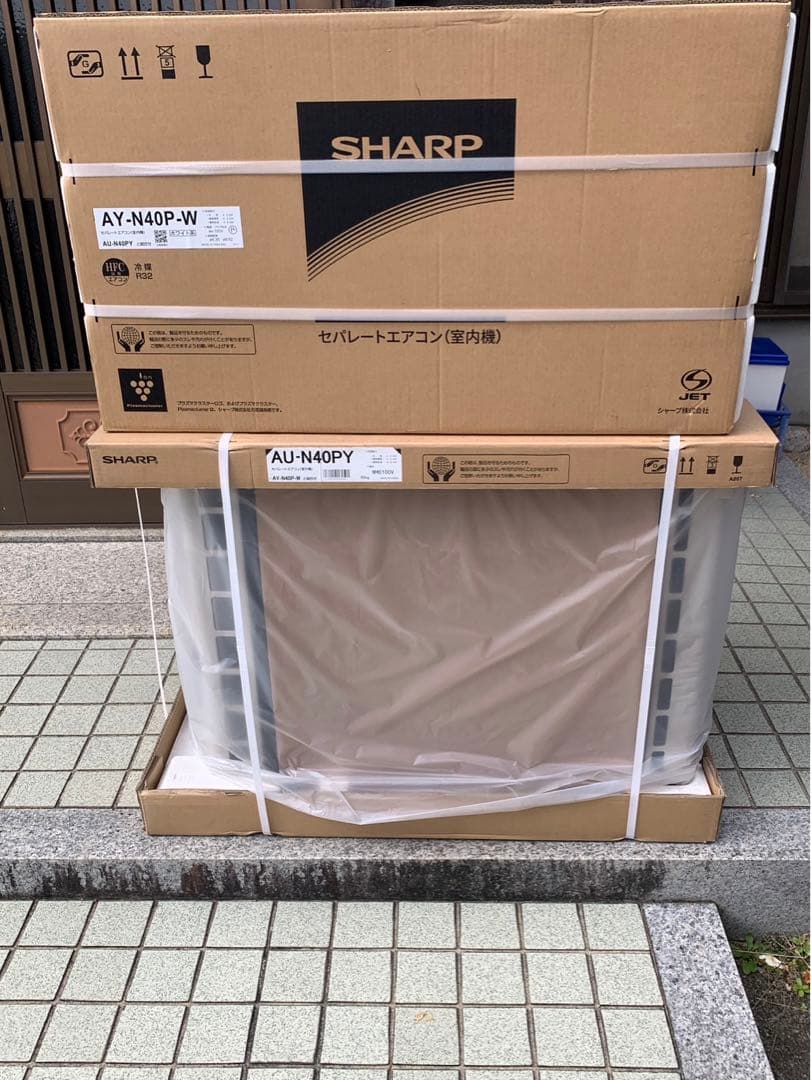 けびぃーん。　室外機