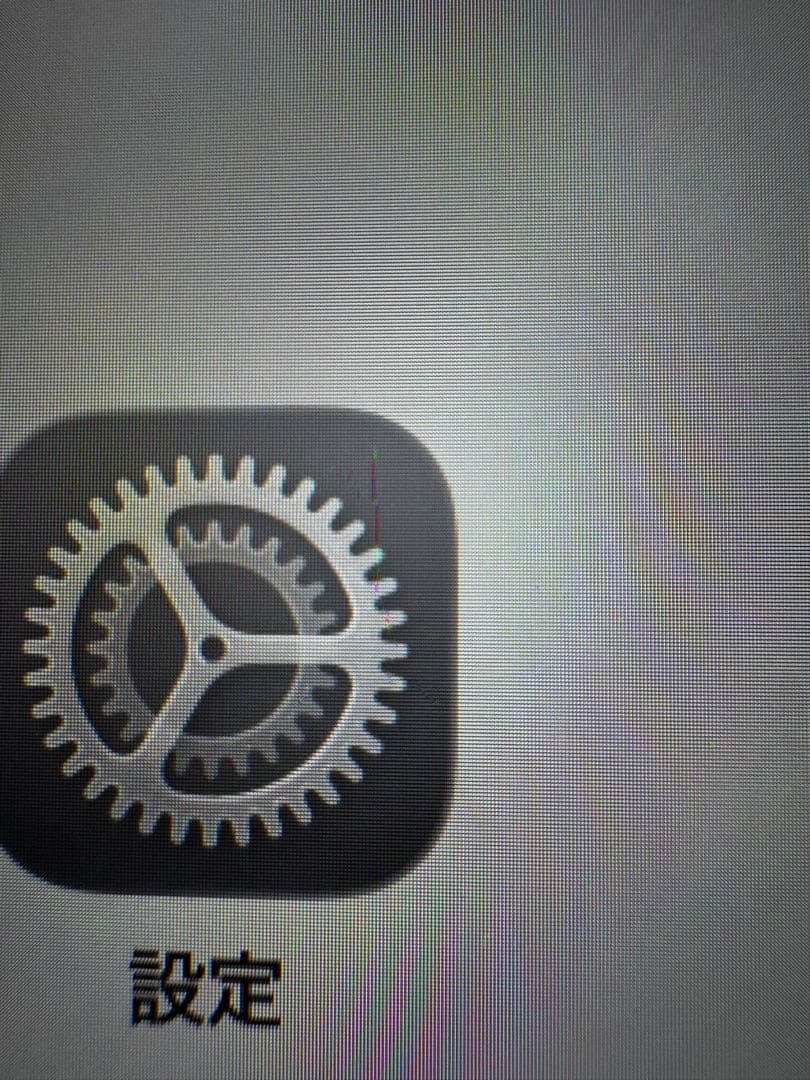 10.9インチ iPad Air （第4世代） 64GB / スカイブルー