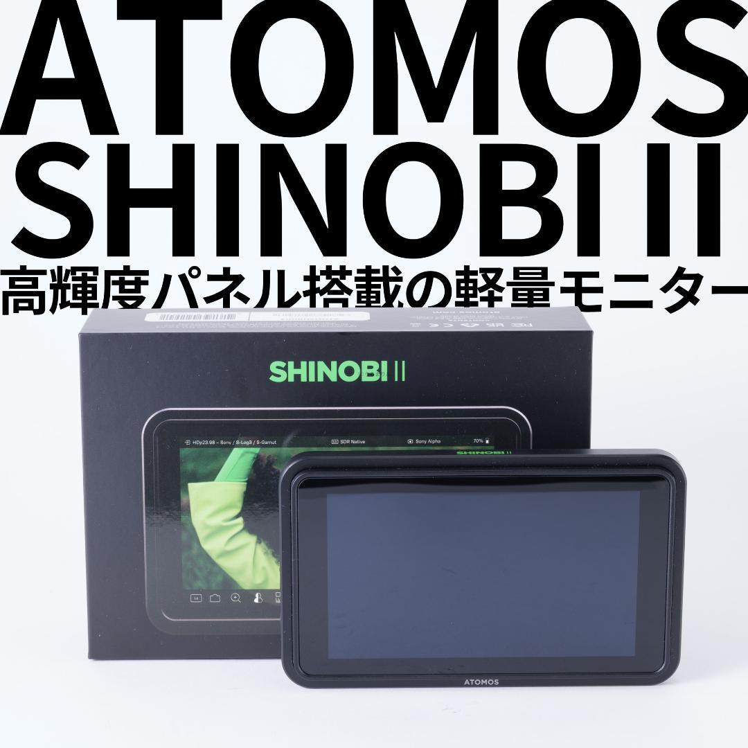 Atomos Shinobi II 5.2インチ 4K HDMI HDRモニター
