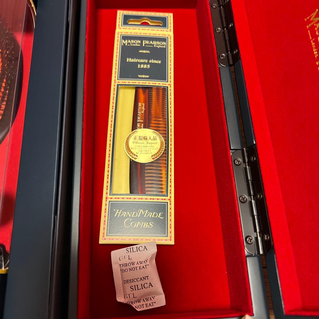 Mason Pearson ヘアブラシ & コーム セット