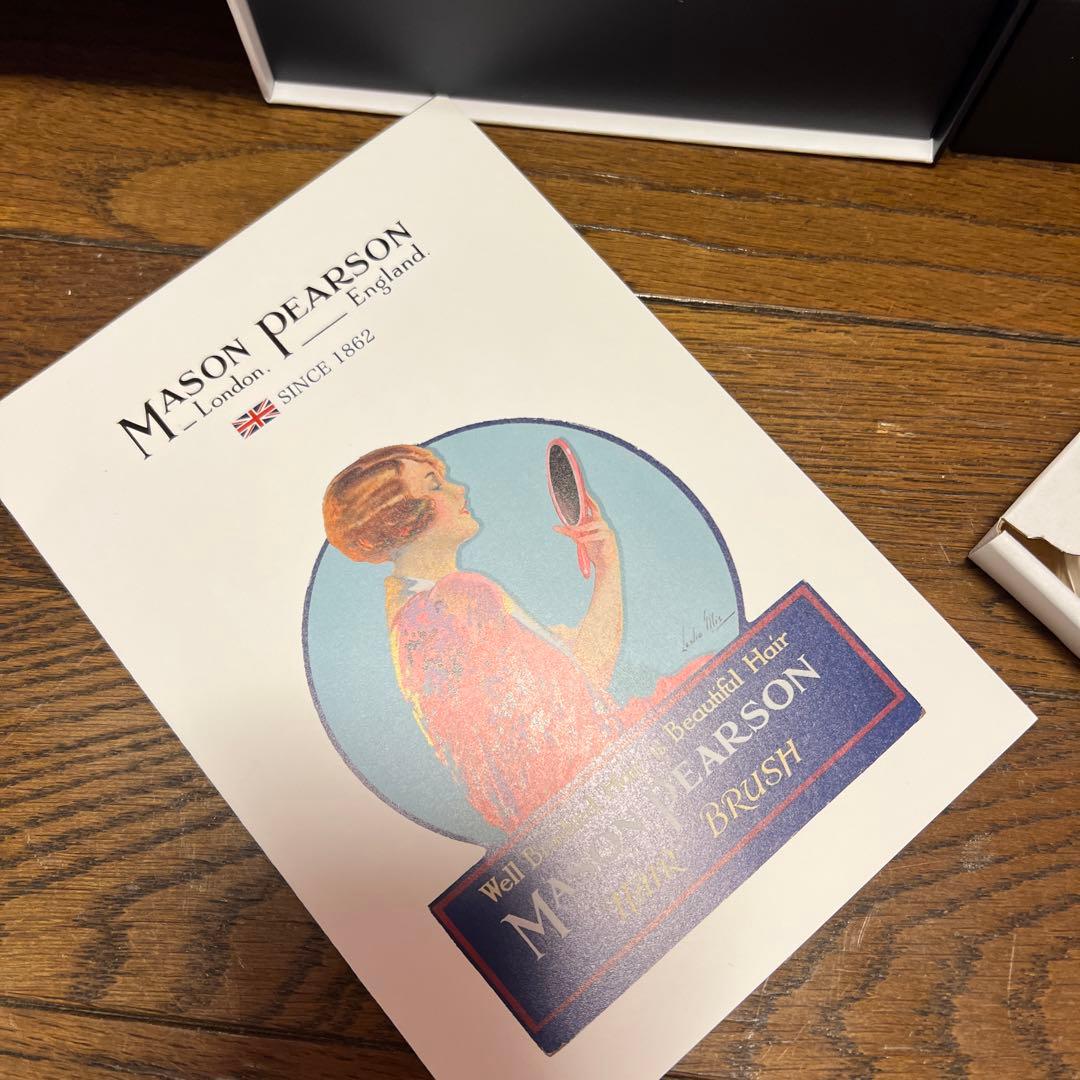 Mason Pearson ヘアブラシ & コーム セット