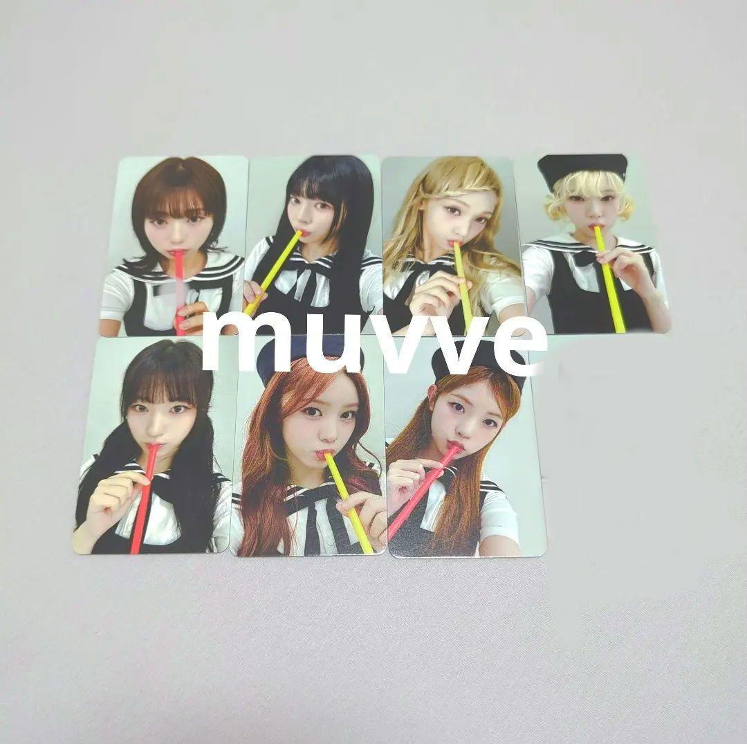 バラ可　unis特典トレカセット