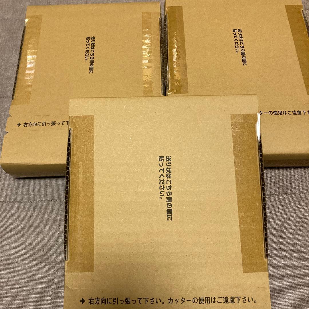 新SDガンダム外伝スペリオルドラゴンエディション3種セット新品未開封カードダス