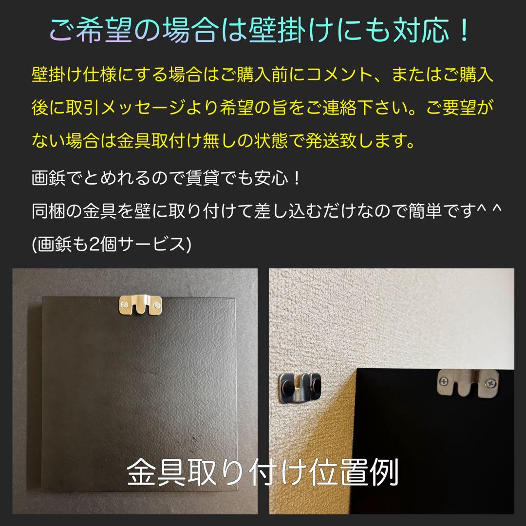 レジンアート オーシャンアート マンタ 沖縄 海 アートパネル 波紋アート