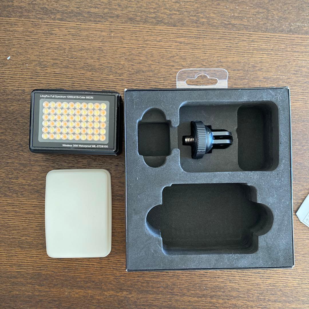 （送料無料）LitraPro 1200lm