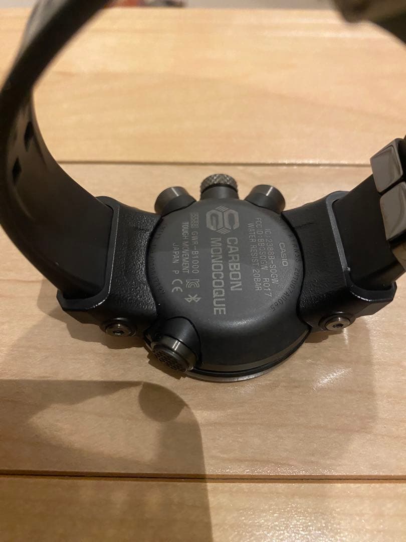 G-SHOCK GWR-B1000 メタルアダプタとナイロンバンド付