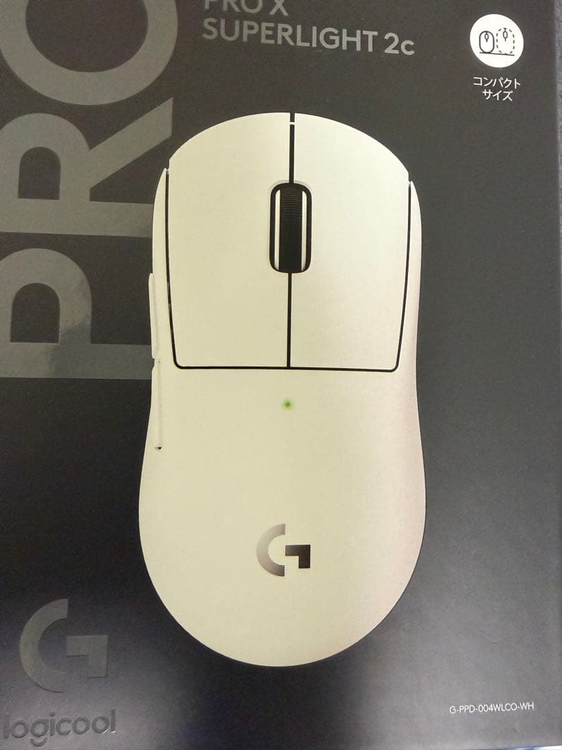 Logitech PRO X SUPERLIGHT 2c ホワイト