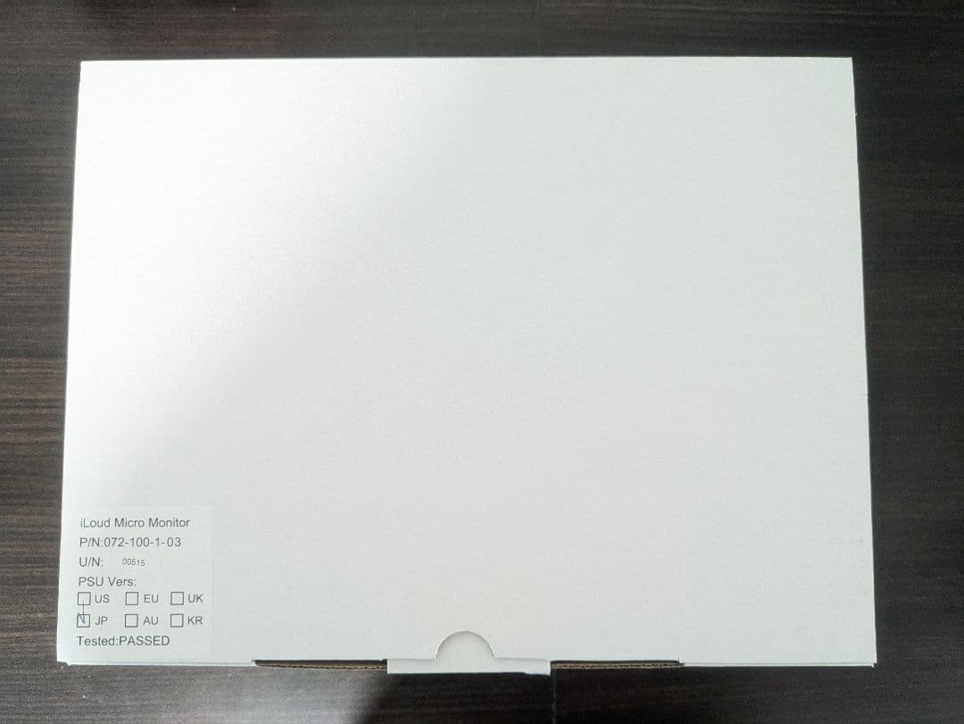 スピーカー・ウーファー iLoud Micro Monitor