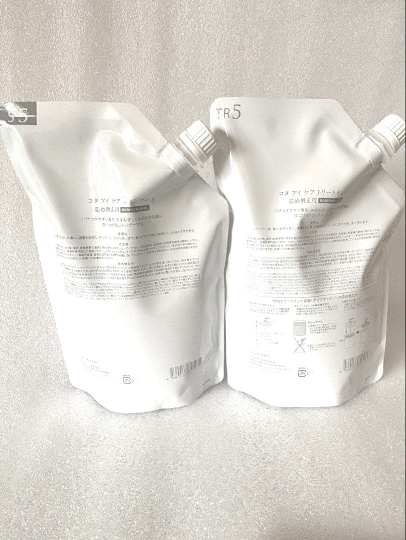 COTA i CARE コタ5 シャンプー とトリートメント詰め替え用セット