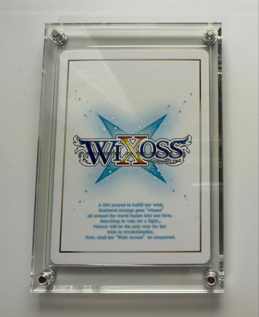 wixoss タマ ???