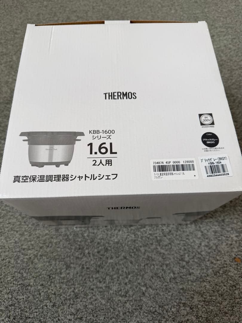 Koko　THERMOS KBB-1604 1.6L 保温調理鍋