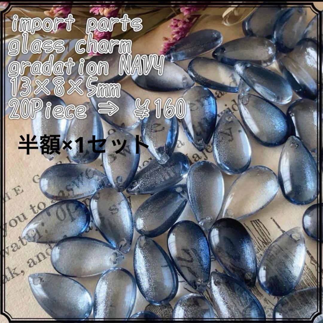 れんちゃんです ※9月28日までお取り置きもできます