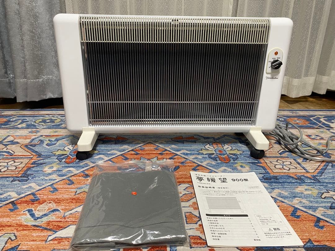 遠赤外線パネルヒーター夢暖望900型ホワイトYOME900-R18