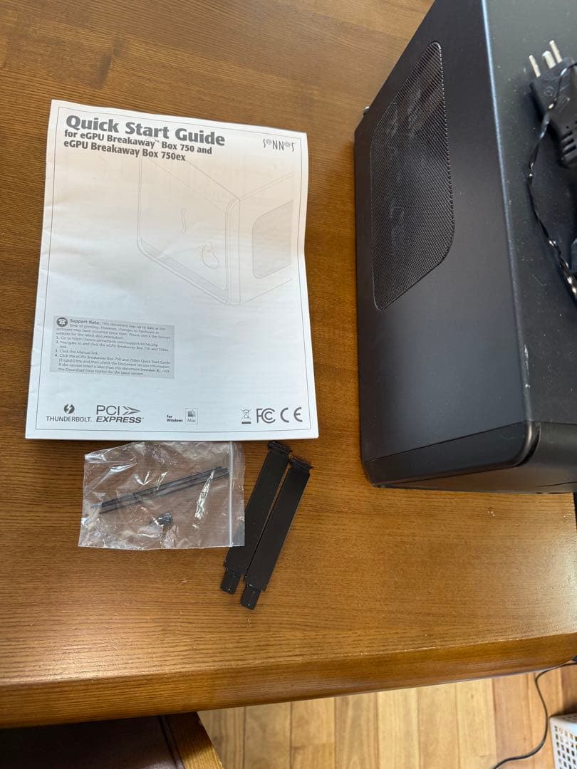 eGPU Breakaway Box 750 外付けGPU