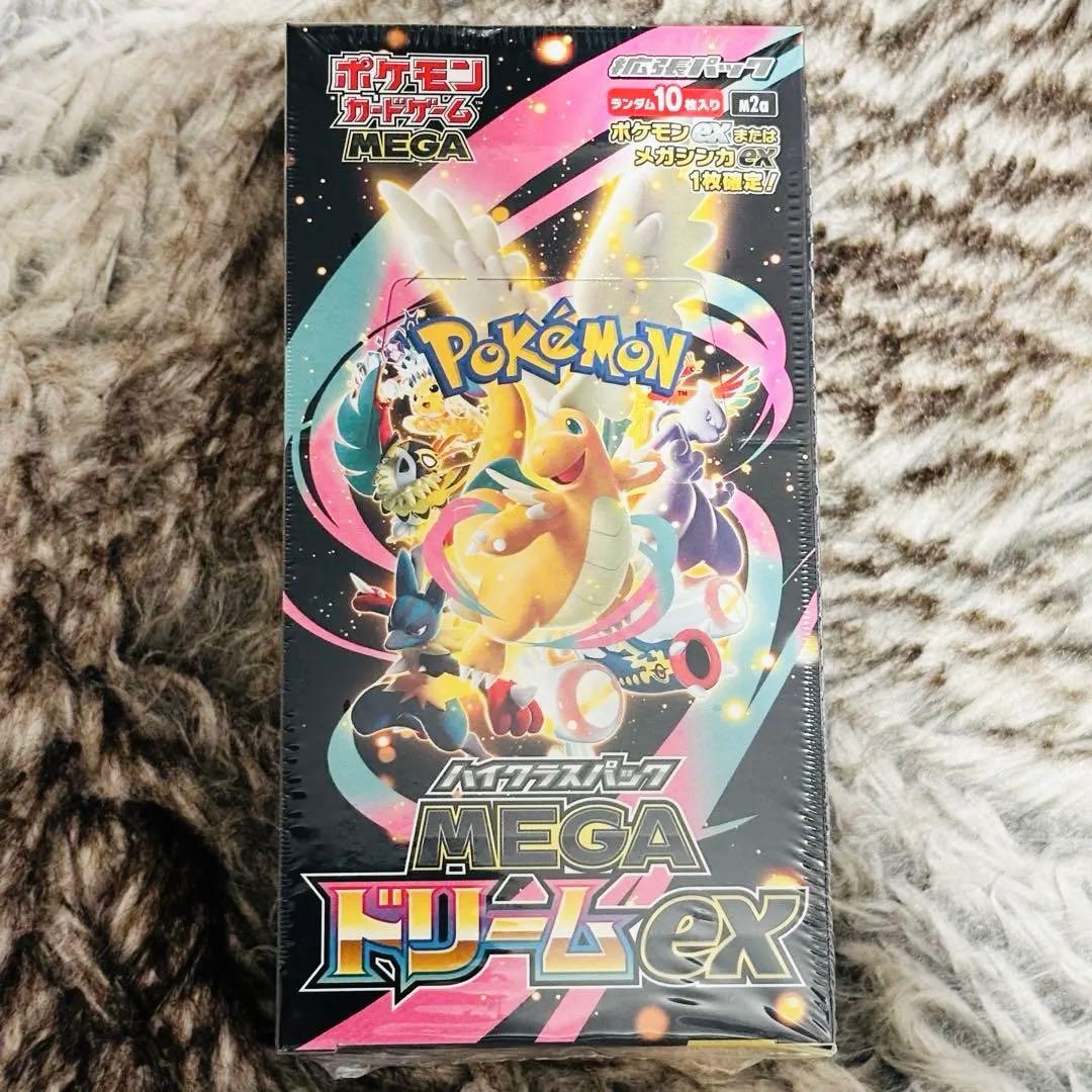 ポケモンカードゲーム MEGA ドリーム ex シュリンク付