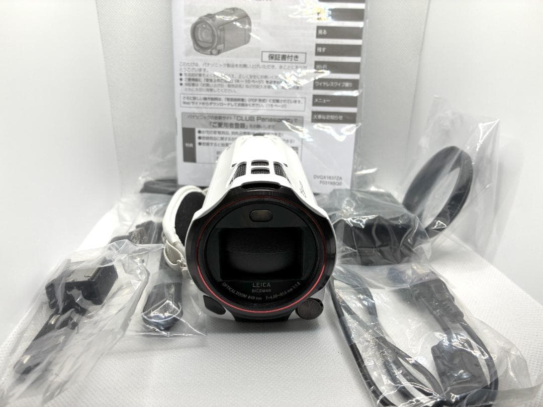 新品同様Panasonic パナソニック HC-VZX992M 4Kビデオカメラ