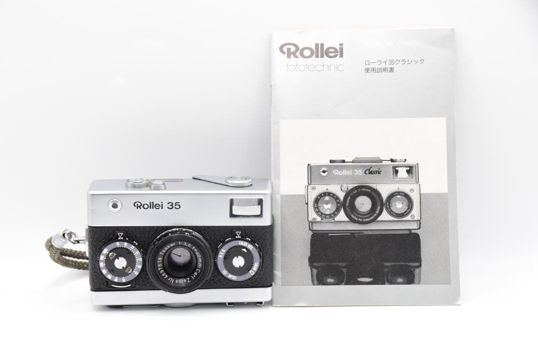 ■ 美品 ■ ローライ Rollei 35 Germany シルバー
