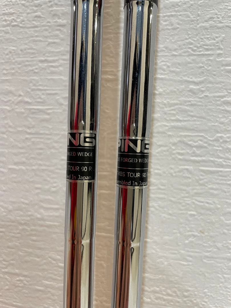 PIN KBS TOUR 90 R シャフト 日本製
