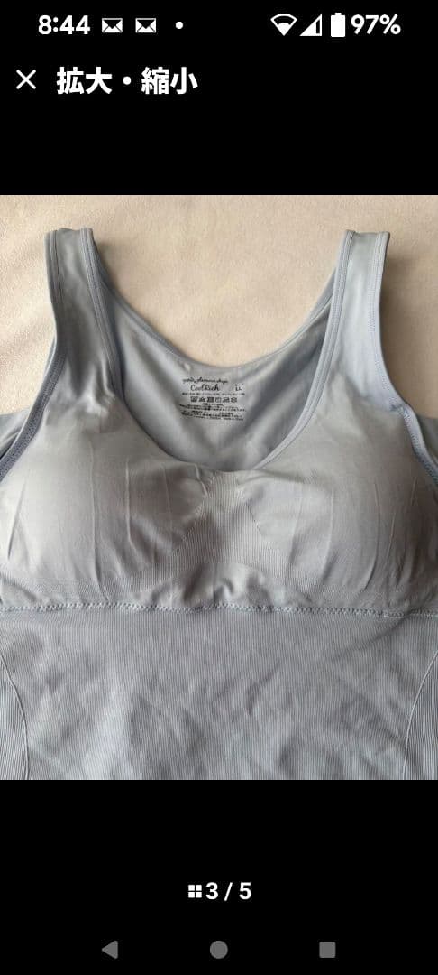 hinaさま専用。ジニエ グラマーシェイプ クールリッチ 4Lサイズ 2枚セット