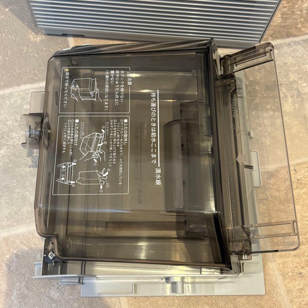 【美品】DAIKIN ダイキンUV加湿ストリーマ空気清浄機 ACKB70Z-S