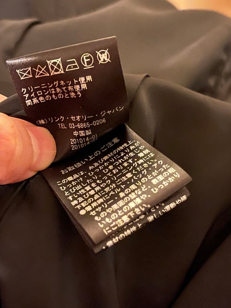 セオリー Theory レディーススーツ サイズ00 (ボトムはウォッシャブル)