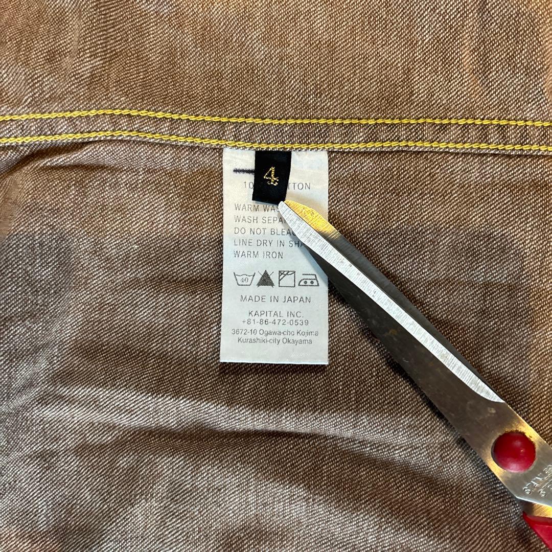 キャピタル　KAPITAL ブラウン 鳥刺繍 長袖シャツ