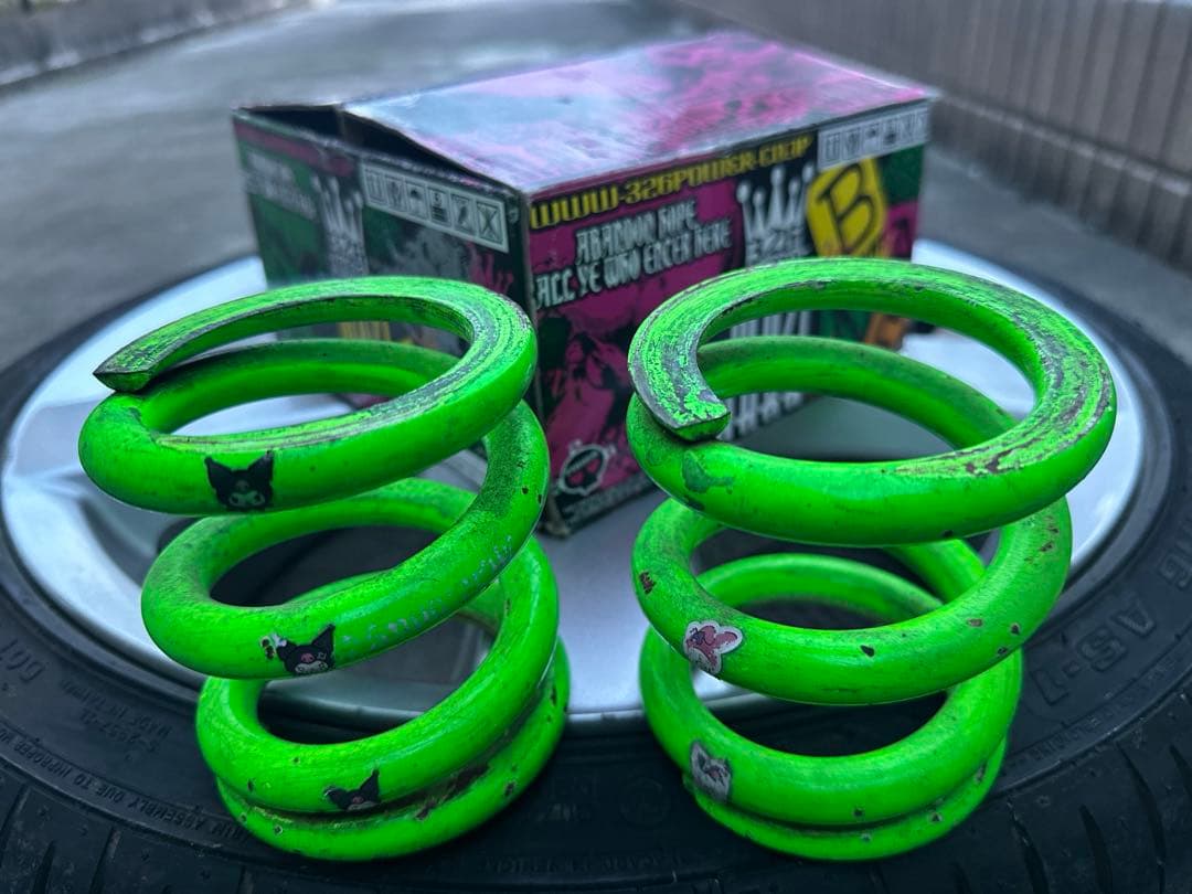 326power チャラバネ ID62、63兼用、H100 26k