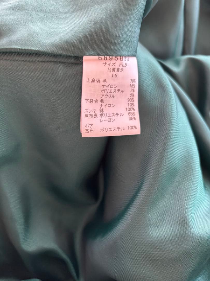 フランシュリッペfl5 ダッフルコート ベージュ✖︎ネイビー