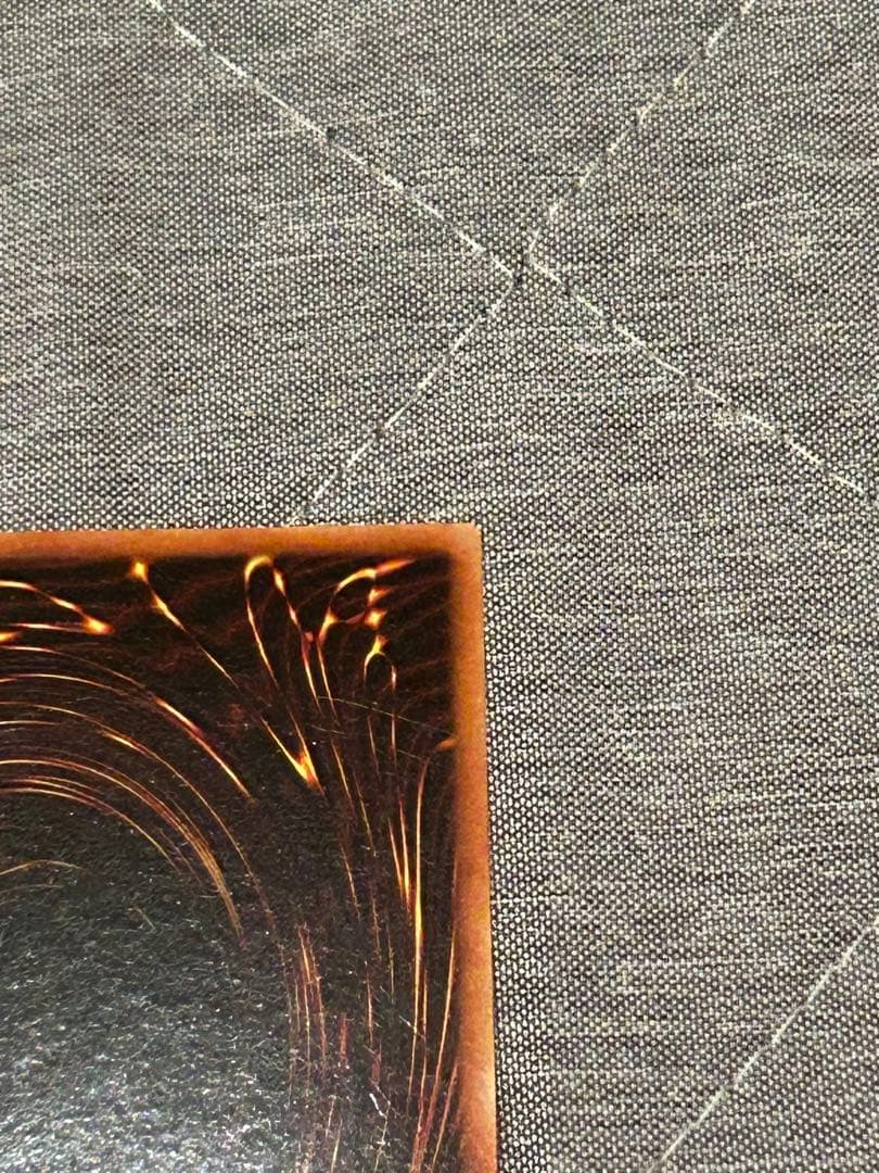 【希少・美品】遊戯王 千年の盾英語版 マクドナルドパックウルトラレア