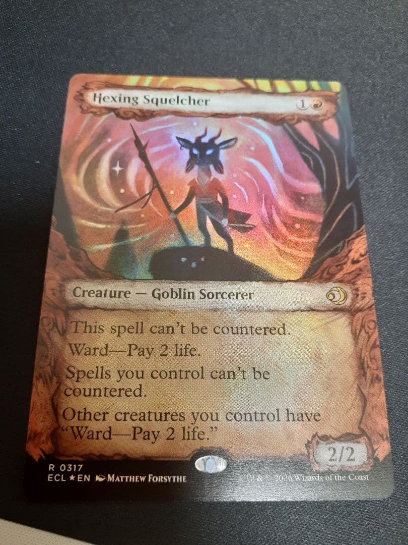 mtg 呪詛の壊し屋 英語　ショーケース　foil