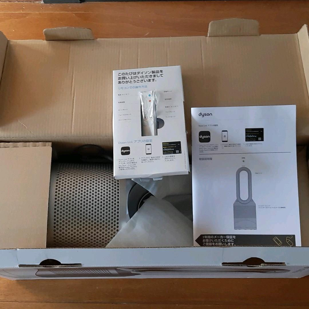 加湿空気清浄機　dyson HP 03 WS