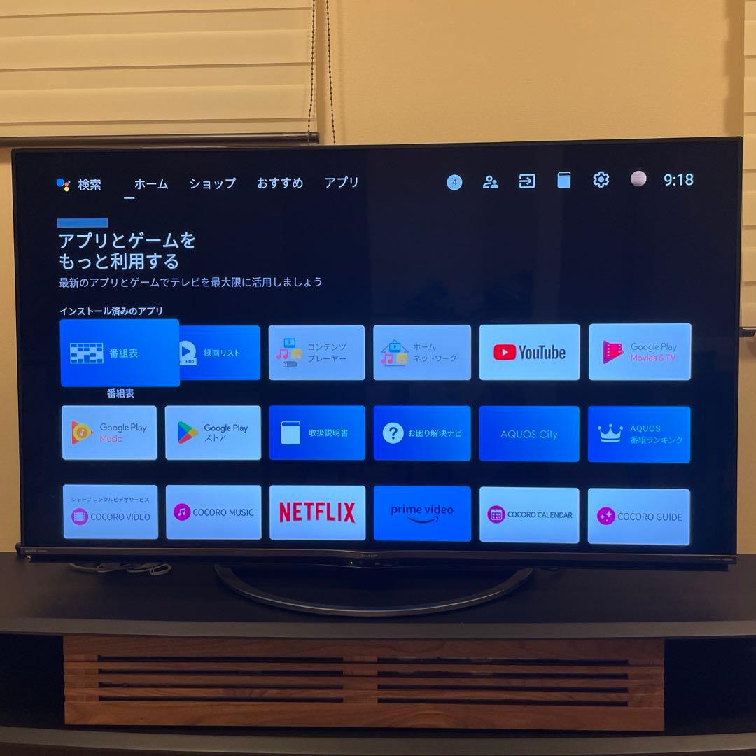 SHARP AQUOS 4T-C60AM1 60型テレビ　2019年製