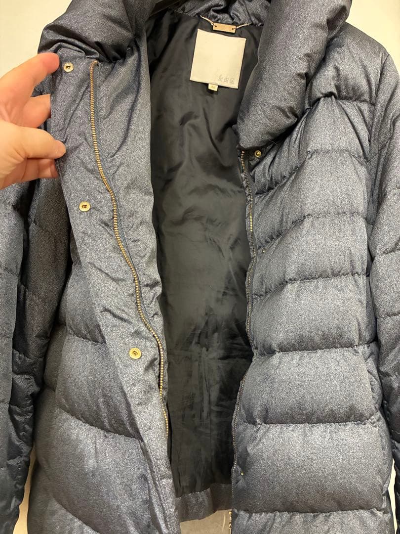 自由区　ショートダウン　サイズ48