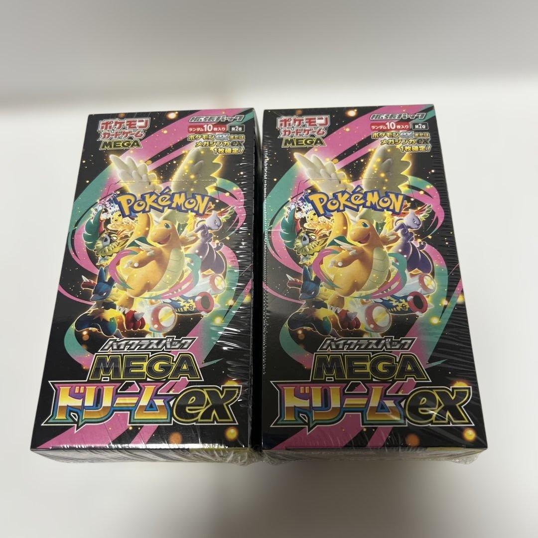 ポケモンカード　MEGAドリームex　シュリンク付　2BOX