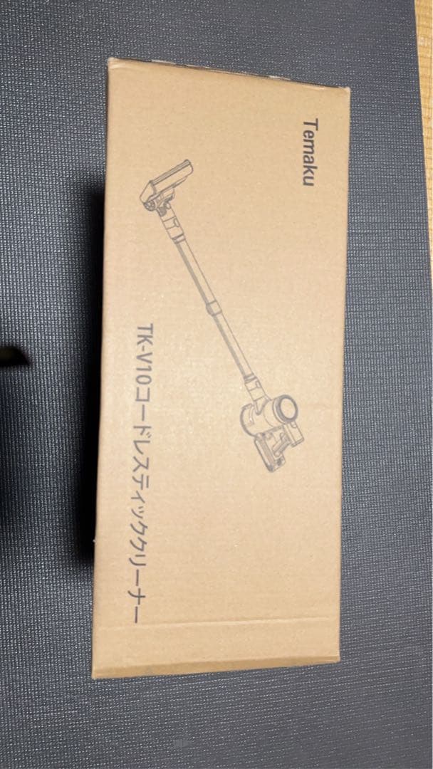 R1827-70-260】コードレス掃除機 90KPa超強力吸引 2026モデル