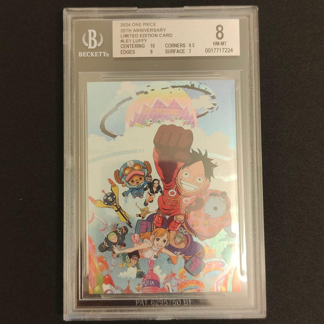 ワンピース　PANINI 25th トレジャーボックス　プロモ