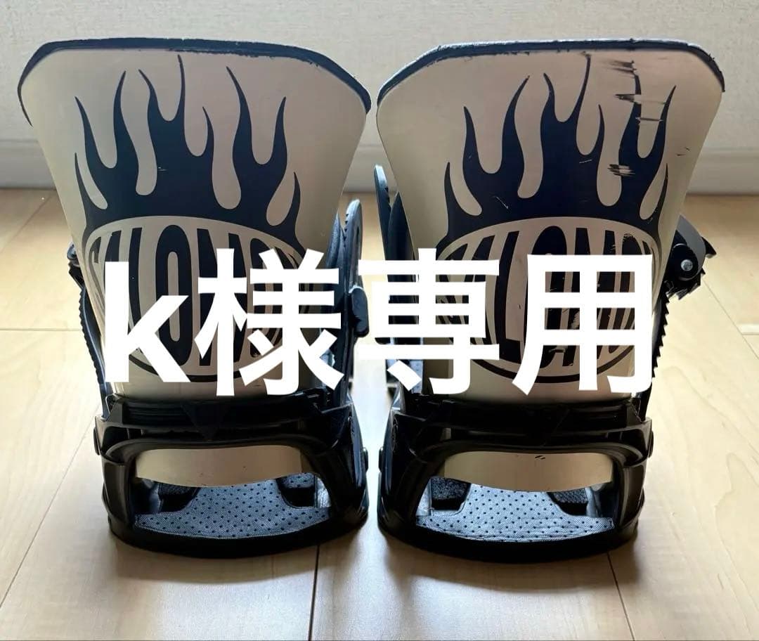 22/23 SALOMON DISTRICT PRO TEAM Sサイズ