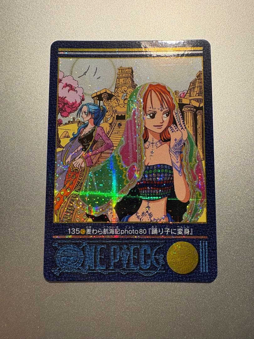 ワンピース カードダス ビジュアルアドベンチャー