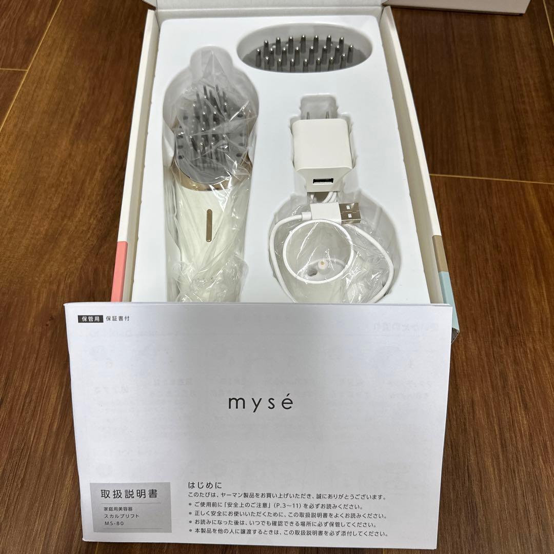 myse MS-80W WHITE スカルプリフト【外箱、説明書あり】