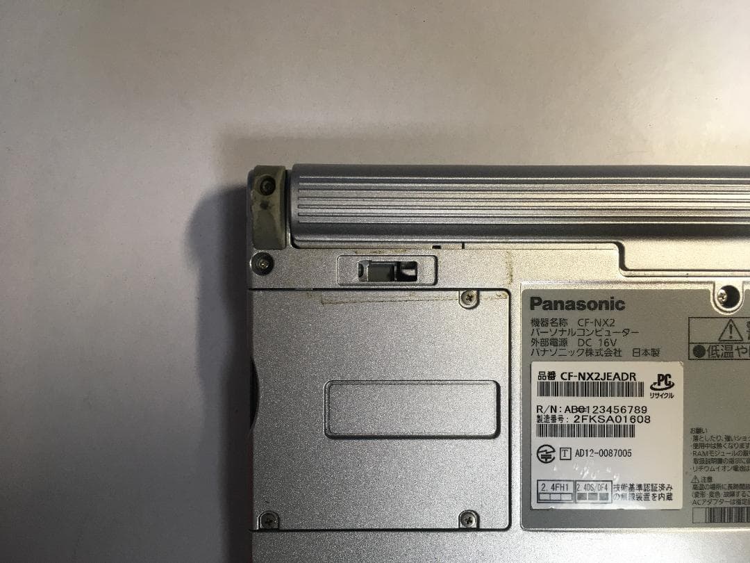 Windowsノート本体 Let's note NX2 CF-NX2JEADR WindowsXP