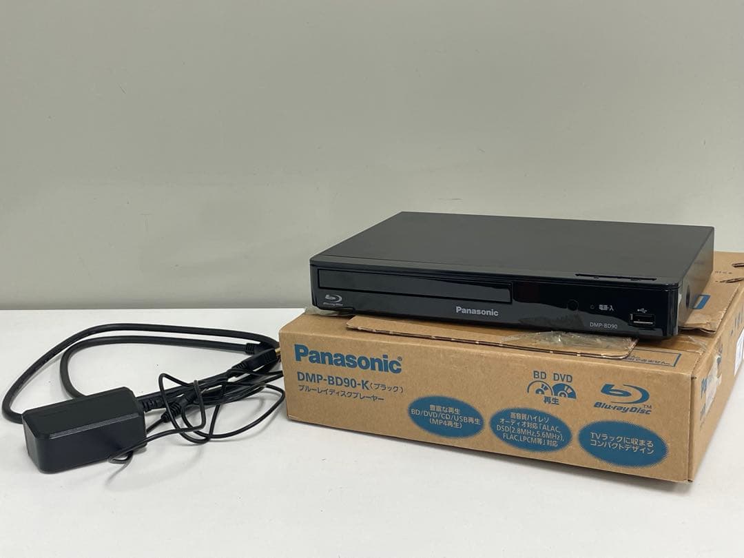 Panasonic DMP-BD90 2018年製　Blu-rayプレーヤー