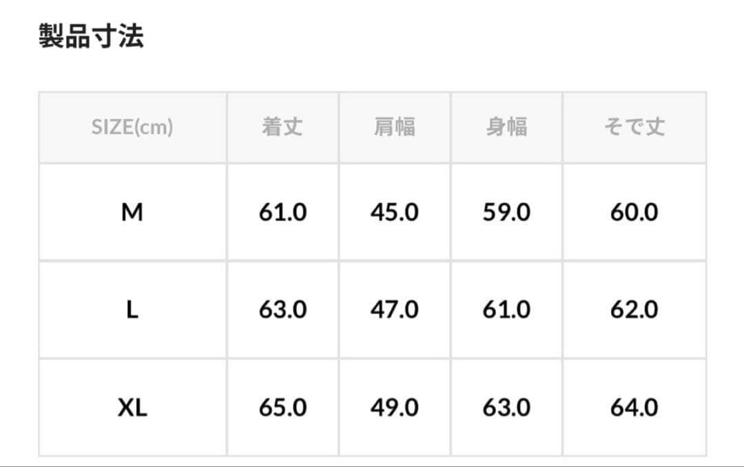 ザ・ノース・フェイス ショートヌプシジャケット NDW92555