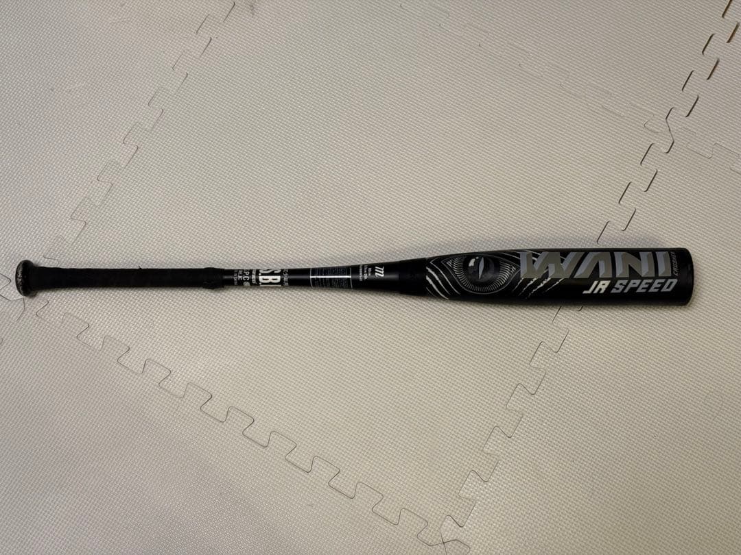 黒ワニ　ワニクラッシャー JRスピード 80cm 軟式少年野球 marucci