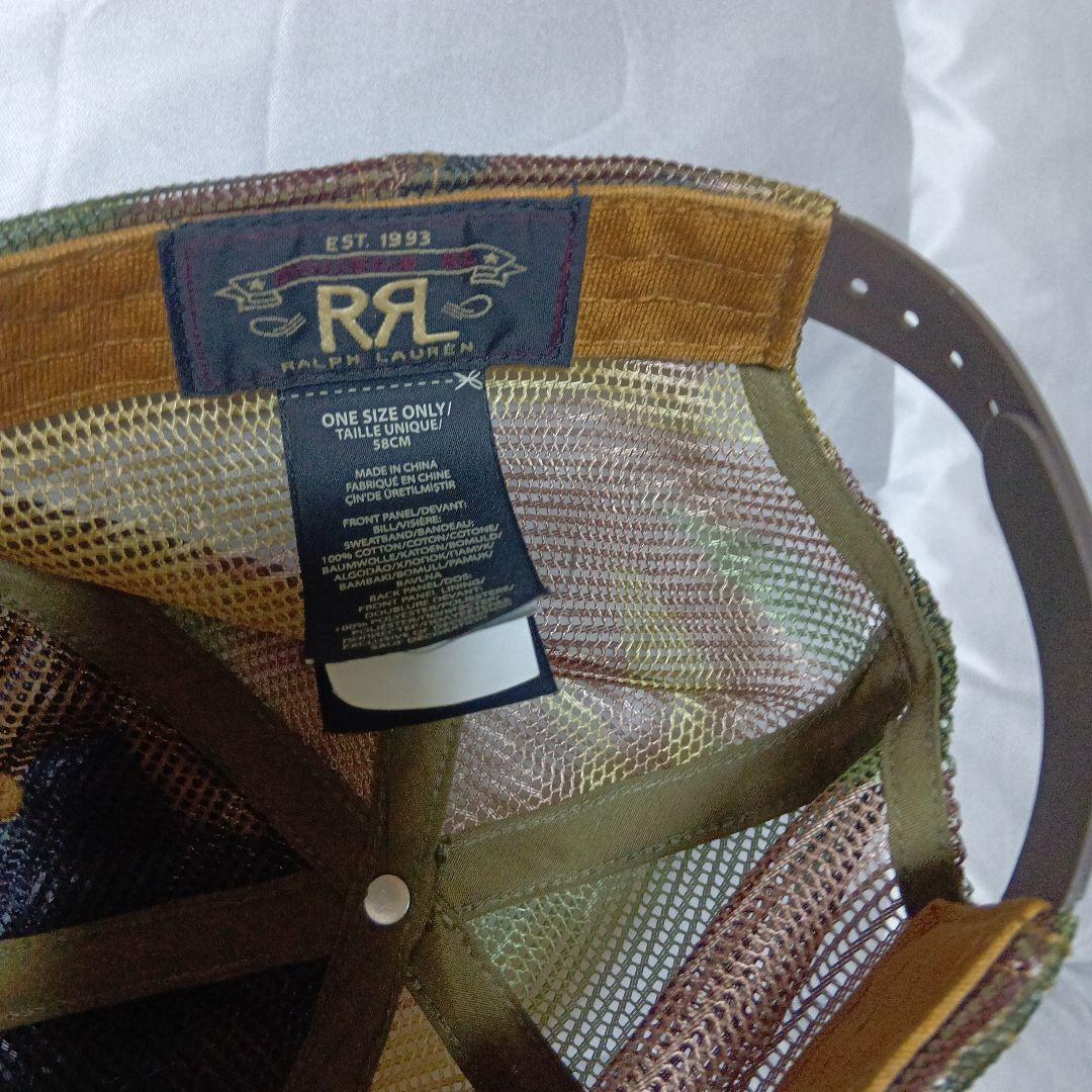 DOUBLE RL SUPPLY CO.ダブルアールエル ブラウン＆カモキャップ