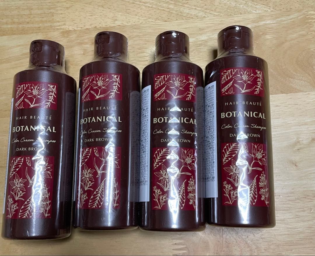 【フューチャーラボ】ボタニカルカラーシャンプー ダークブラウン 4本セット