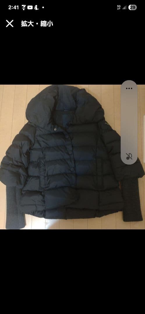 値下げ　本日のみ　タトラス　コルマ　近年モデル