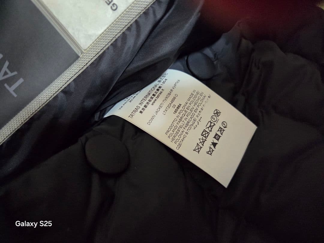 値下げ　本日のみ　タトラス　コルマ　近年モデル