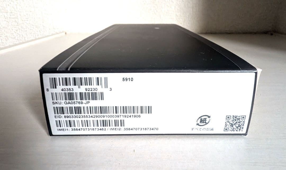 新品 Google Pixel 9a Obsidian 未開封