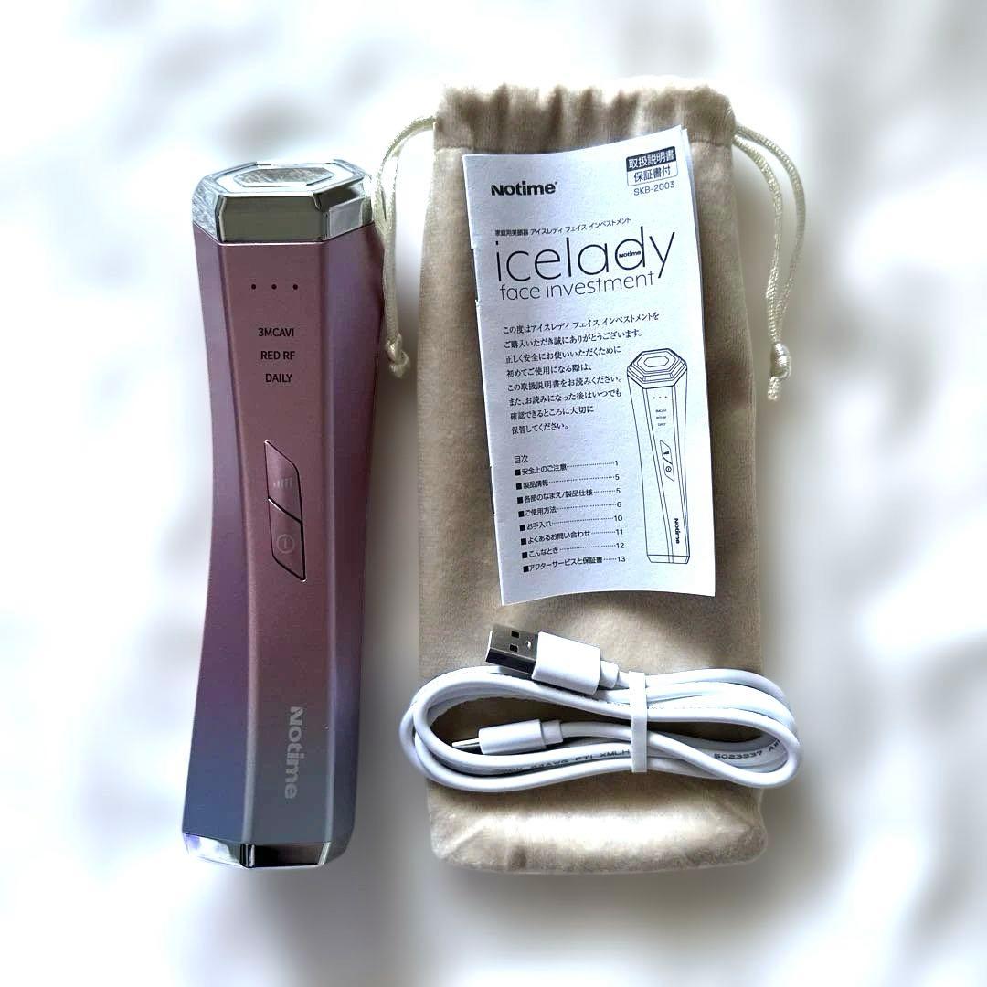 【新品未使用】Notime icelady フェイスインベストメント 美顔器