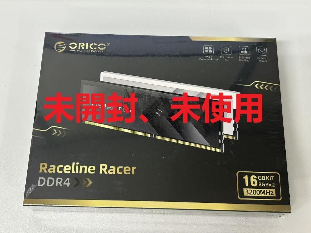ORICO Raceline Racer DDR4メモリ (8GB×2枚組)